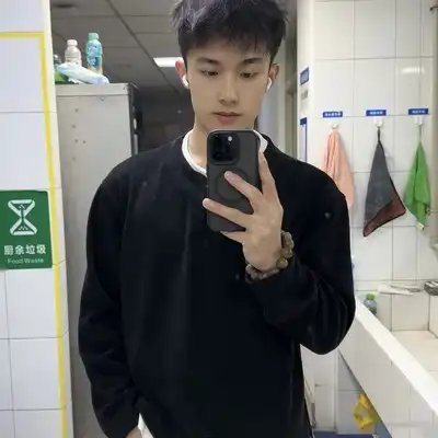 段一