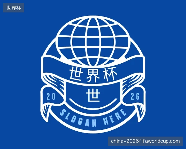 走近世界杯官方网站